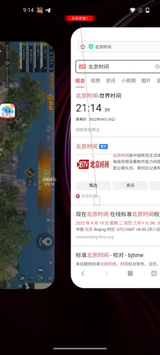 怎么制作和平精英辅助（和平精英辅助菜单）